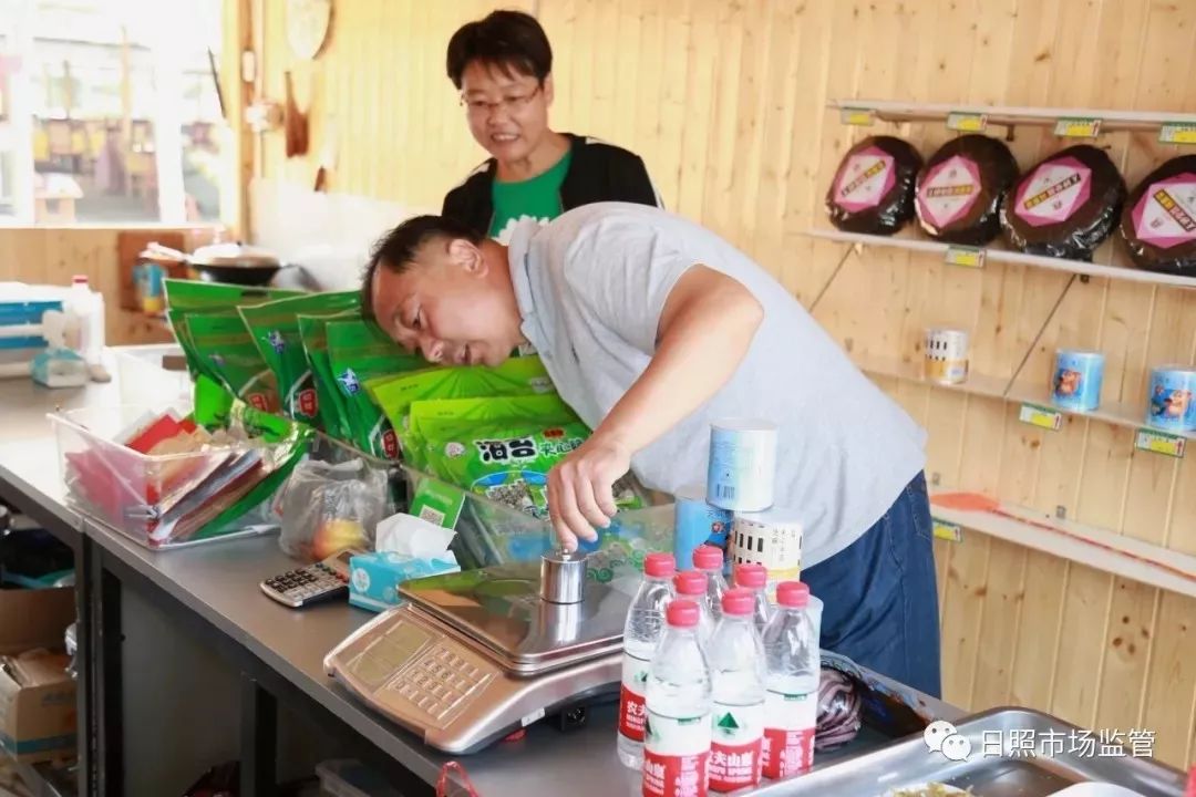 市场监管局的工作你觉得怎么样,市场监管局是干什么的是工商局吗