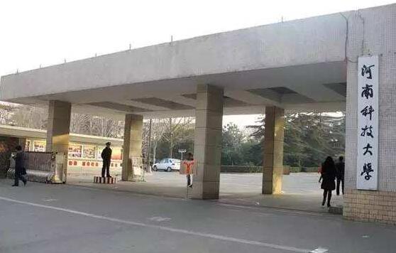 轴承专业黄埔军校,这所双非医科大学实力不输双一流