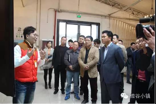 微谷控股社交新零售是什么,微谷控股创始人