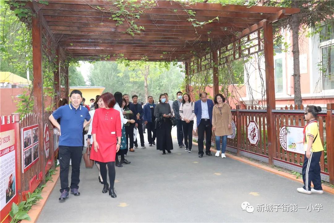 辽宁省小学体育比赛,辽宁省优质课大赛名单