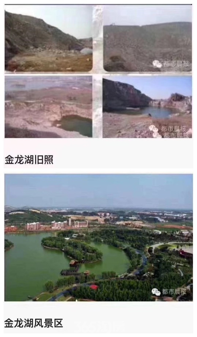 十年以来房价涨得最高的地方,十年来房价上涨最快的城市