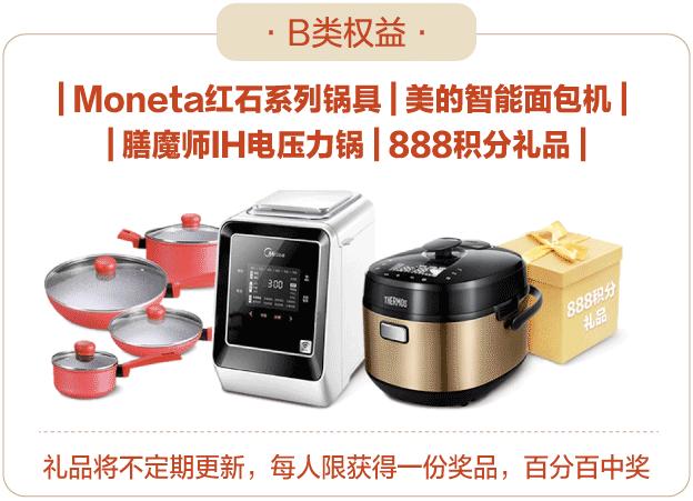 浦发白金简约版永久免年费,浦发梦卡经典白金卡年费360一年吗