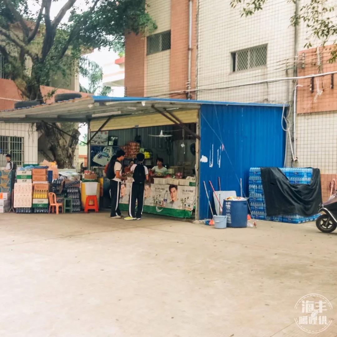 海丰龙津河畔,海丰县莲花山中学视频