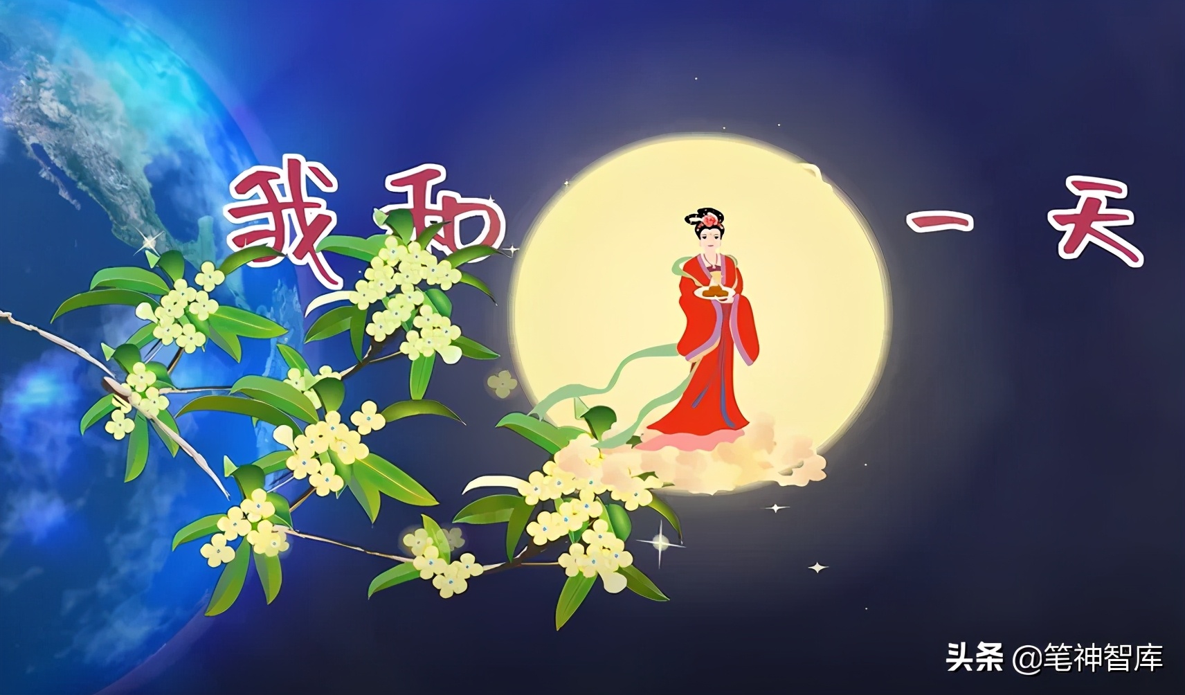 与什么过一天这种作文该怎么写,作文我和谁过一天四年级怎么写