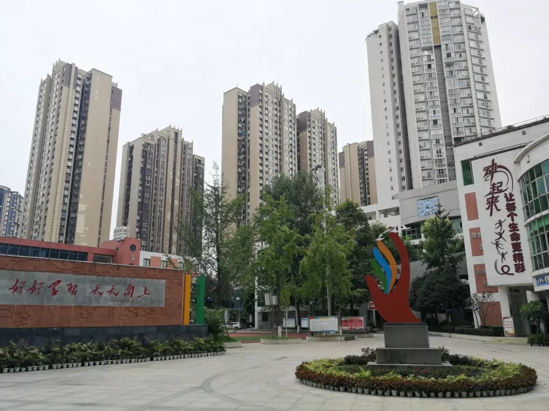 成华区小学排名第几,成华区最差的十所小学