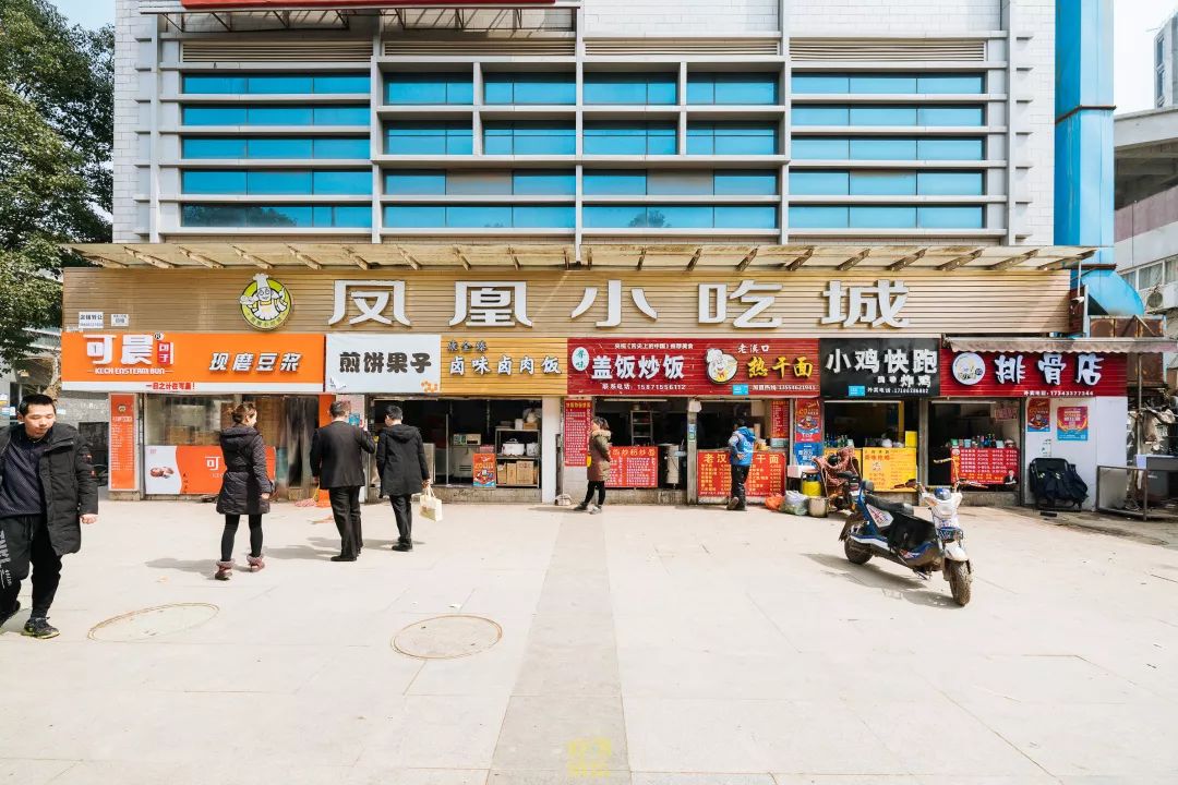 自从藏龙岛有了南延线，我就再没羡慕过别人家的学校！