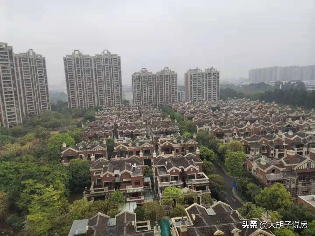 华为来了！房价直追深圳！这里真的能买吗？