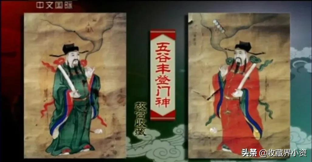 贴门神有什么讲究和习俗,过年贴门神对联的讲究