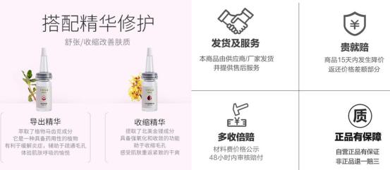 淘宝直通车如何拖价实操,淘宝直通车拖价实操