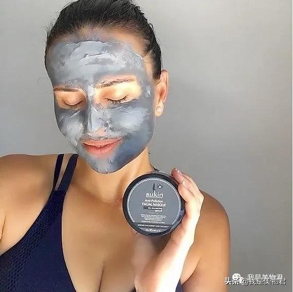 澳洲sukin新生眼霜,sukin护肤品功效