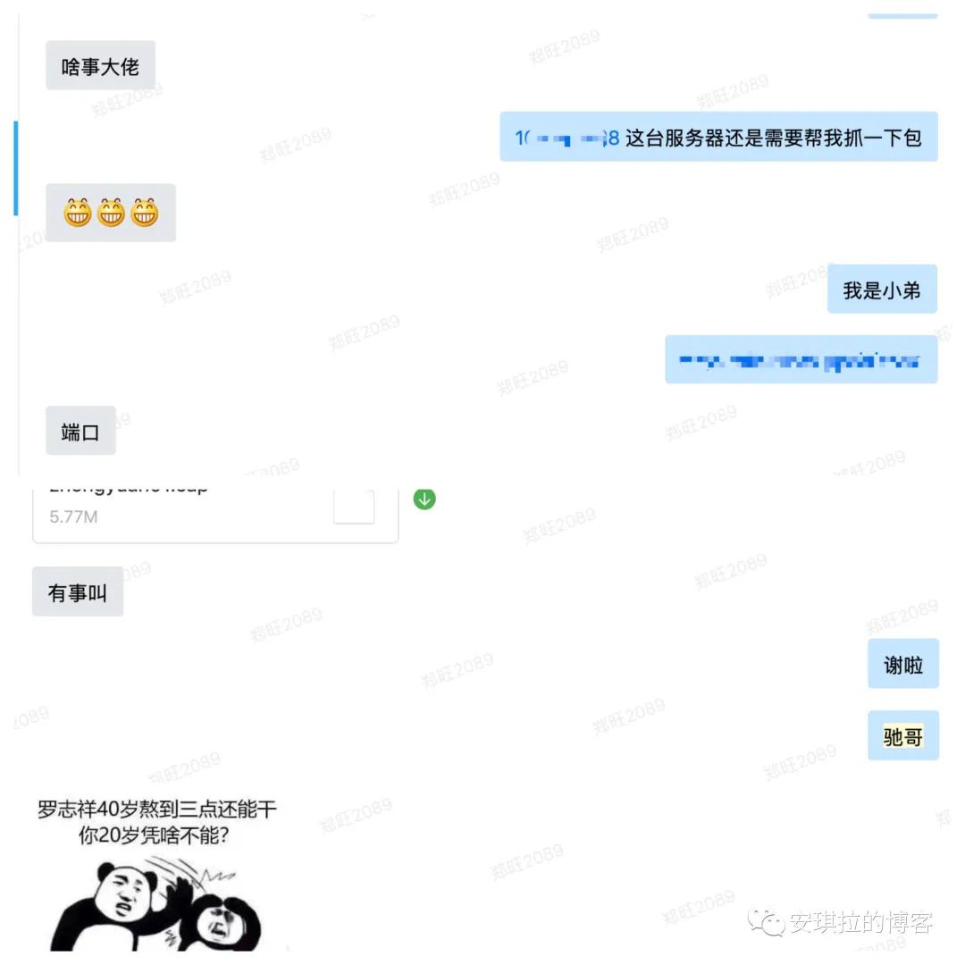 网络问题怎么排查,校园网络问题的排查与处理
