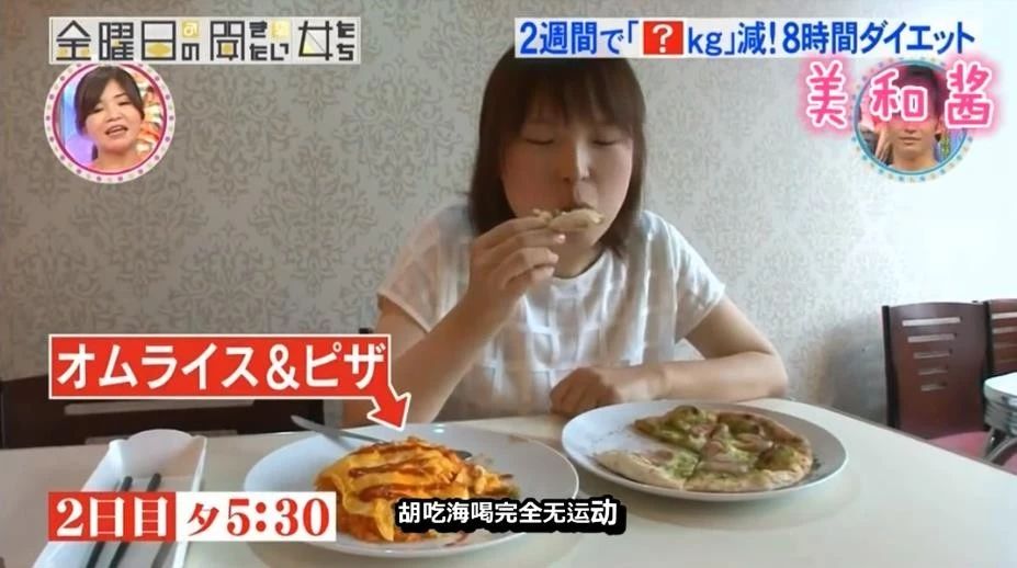 鏃ユ湰鑳栧閫嗚,鏃ユ湰鑳栧