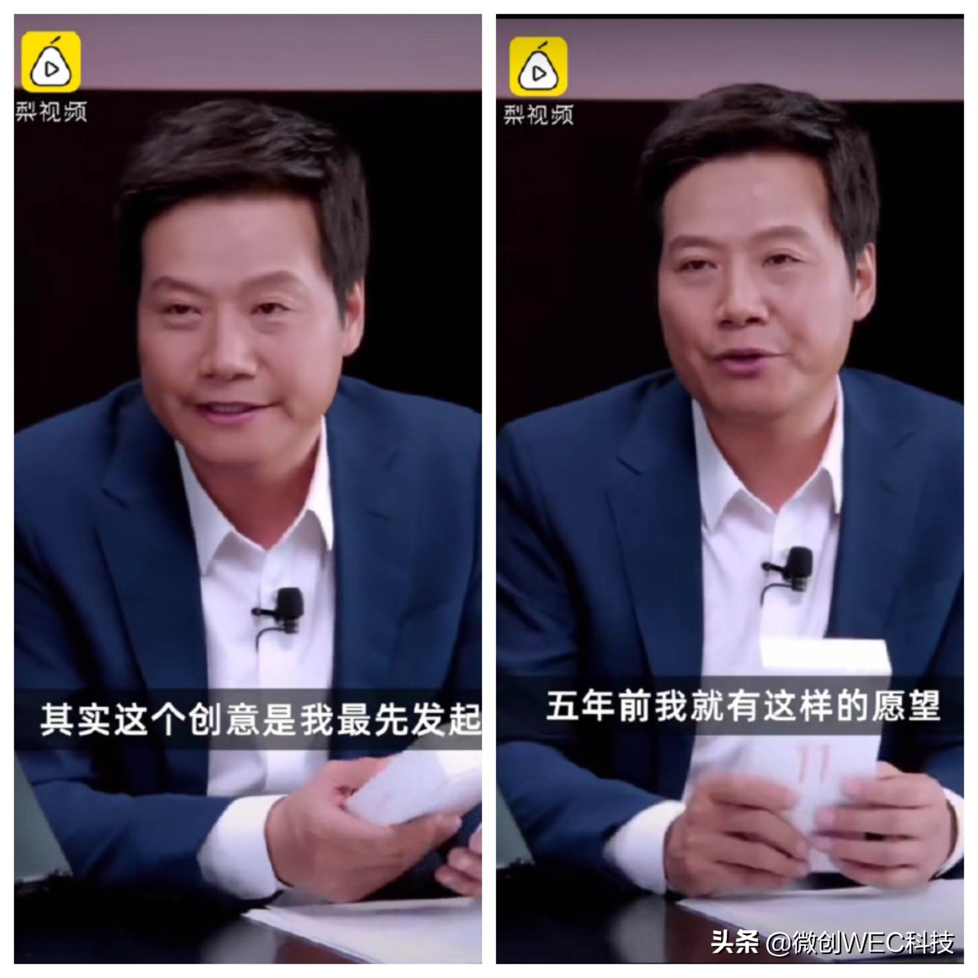 iphone取消充电盒,苹果手机取消充电盒