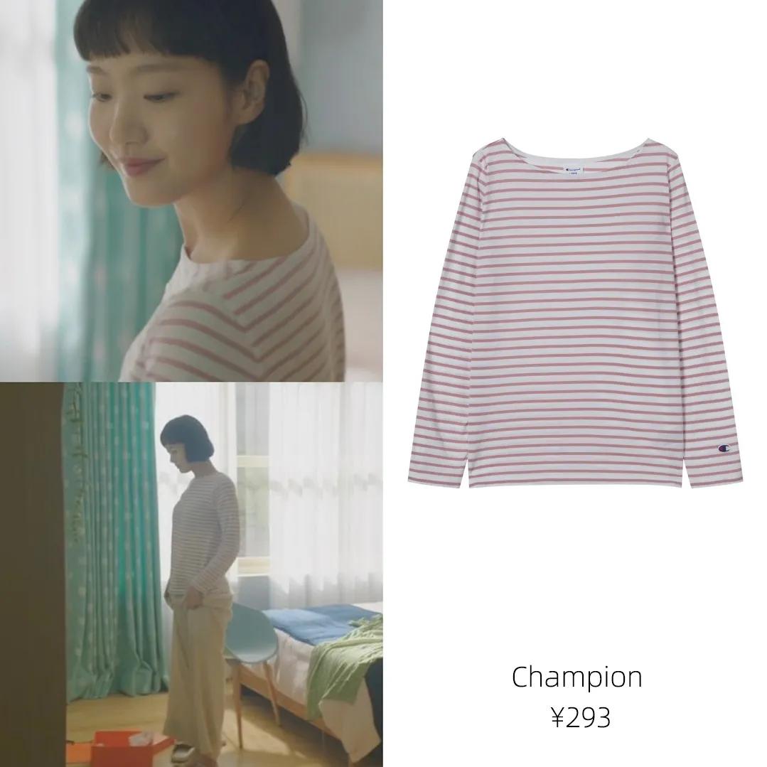 韩剧小小姐们金高银穿搭,韩国金高银穿搭