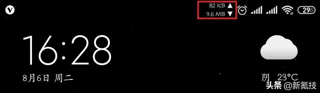 mbps与kbps区别,mbps和gbps有什么区别