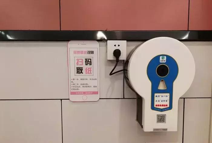 服务区为什么有女性专用停车位,服务区女性专用停车区