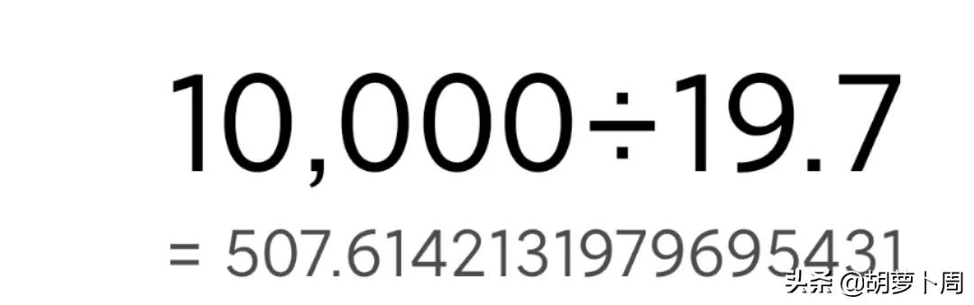 百度网盘的另类玩法,百度网盘怎样赚更多积分