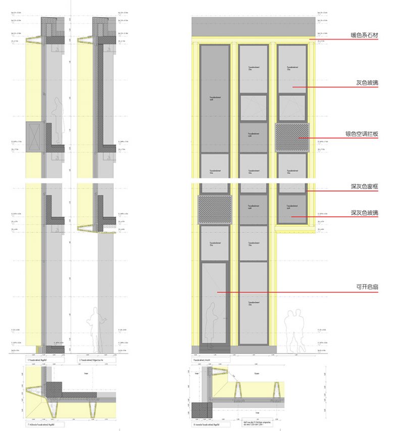 天津泰达一中——神奇的“麻花辫”