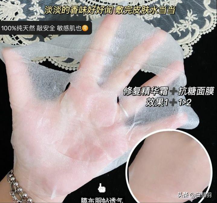 你们脸上两边的斑都是怎么去掉的,你们脸上痘印怎么去掉的