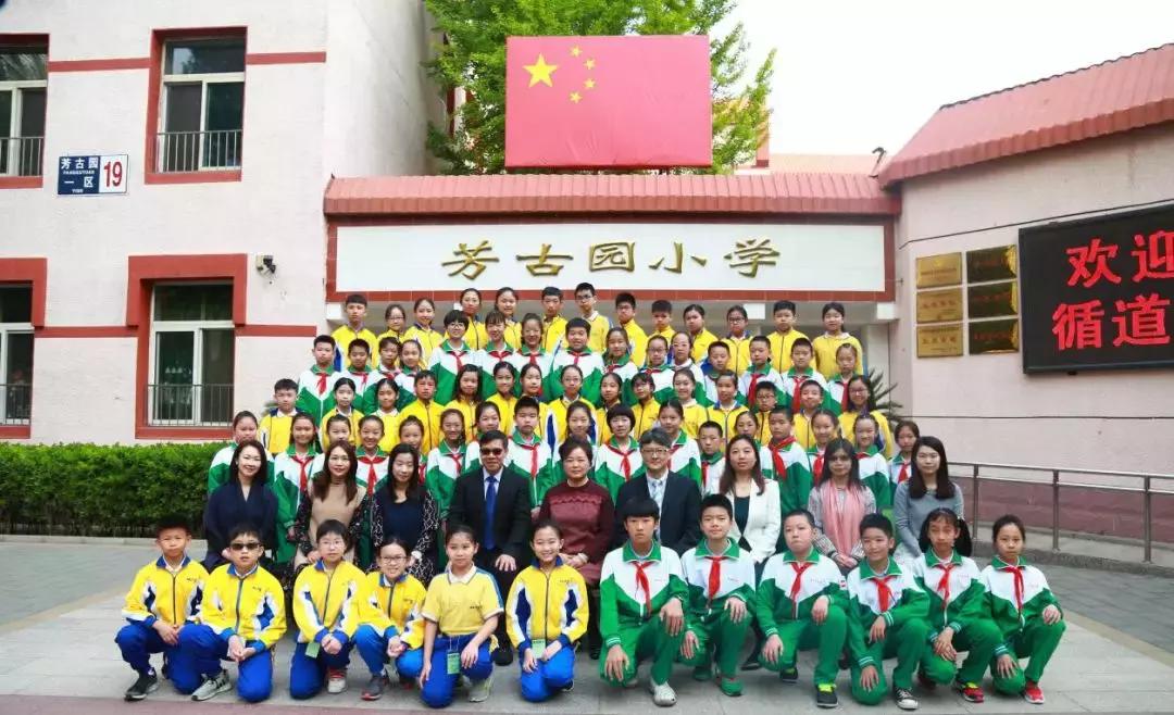 香港师生赴北京,香港师生来校交流参观