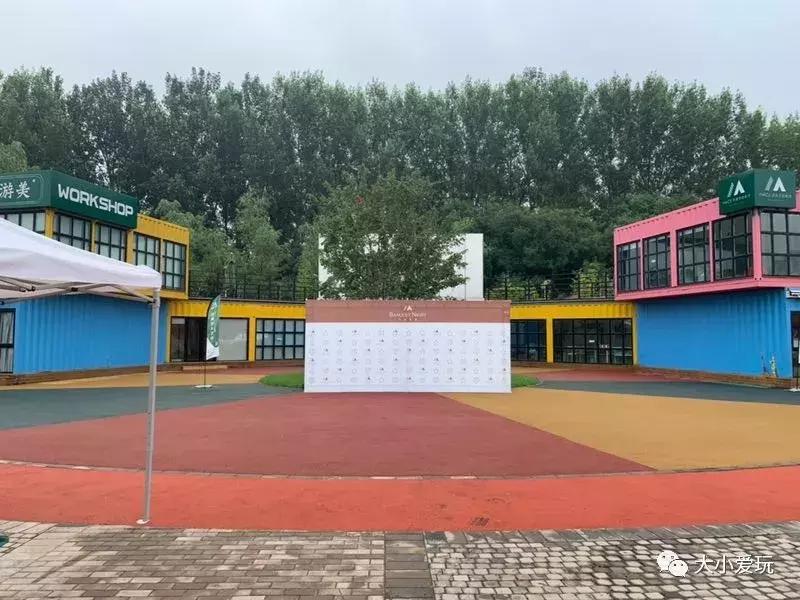 夏令营实地考察,儿童夏令营营地