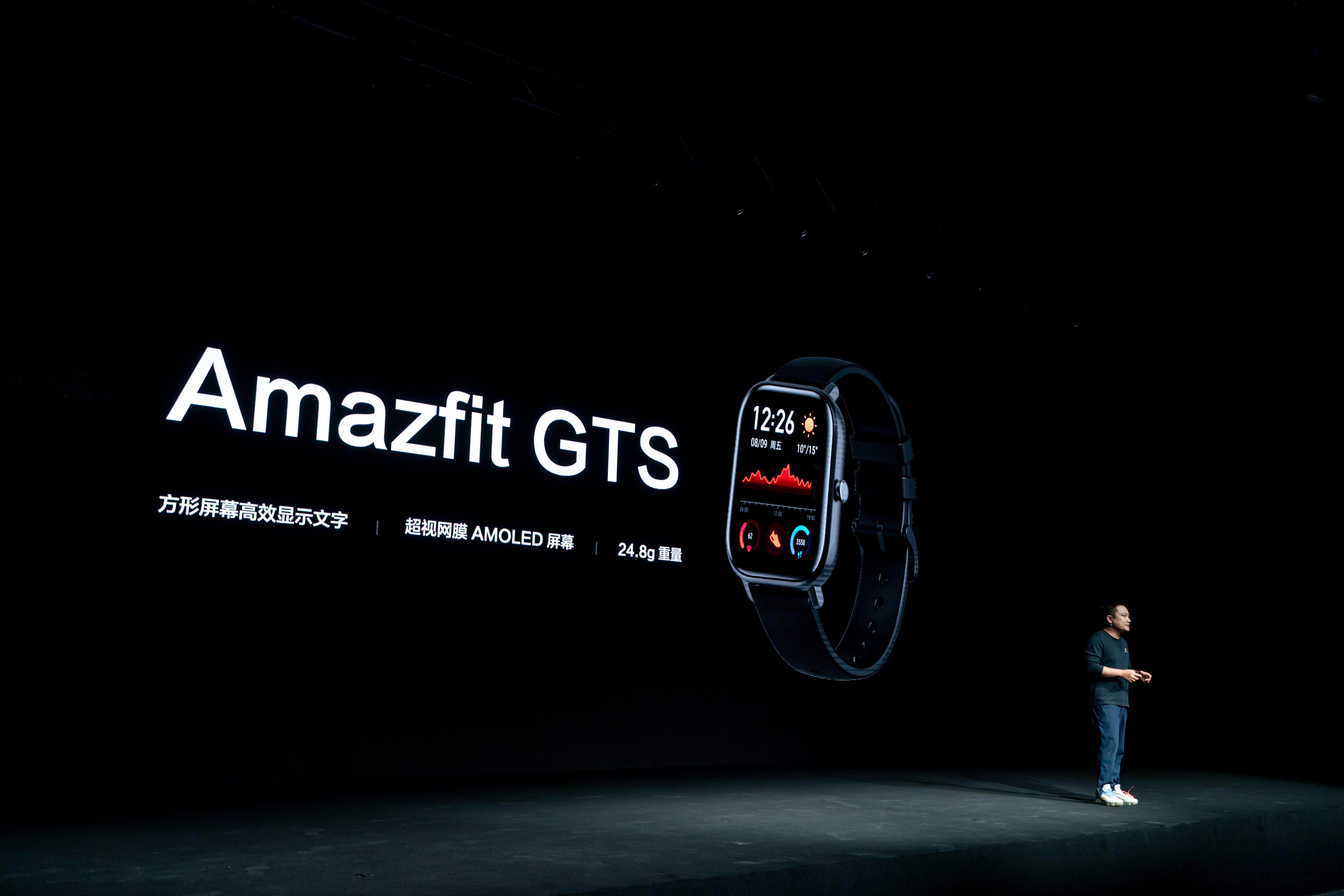 华米科技推出全新智能手表,华米智能手表睡眠心率监测