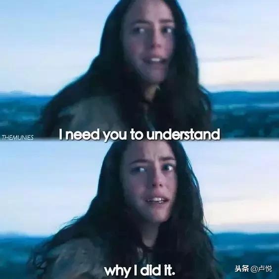 婚外情没真爱是什么意思,婚外情里真的没有真爱吗