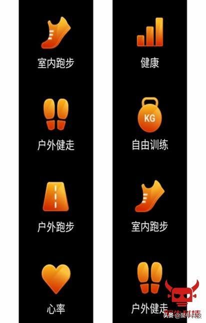 努比亚阿尔法智能手机,移动电话终端设备