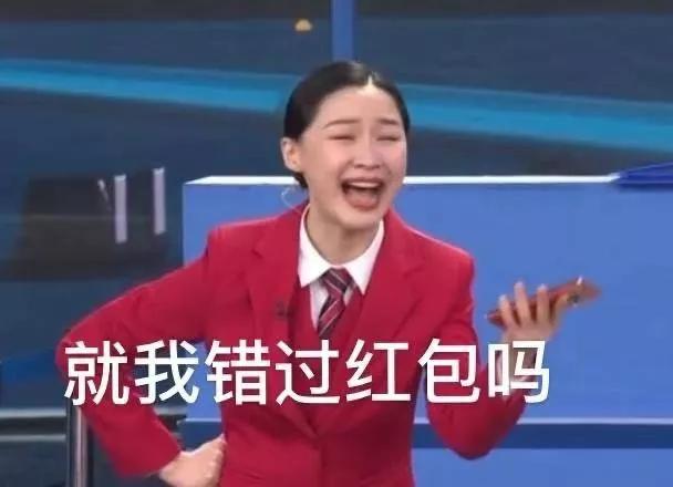 宝藏女孩金靖越丑越敢穿越,丑女无敌金靖完整视频