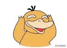 消息提醒：壹基金邀请你加入爱心大使群聊