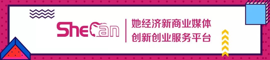 爱库存融资最新消息,爱库存一年三次巨额融资