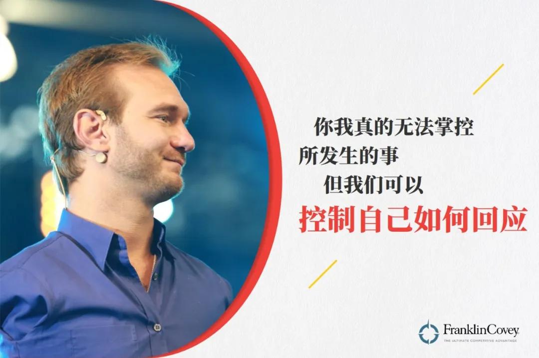 人生不设限尼克胡哲视频,人生不设限尼克胡哲书籍