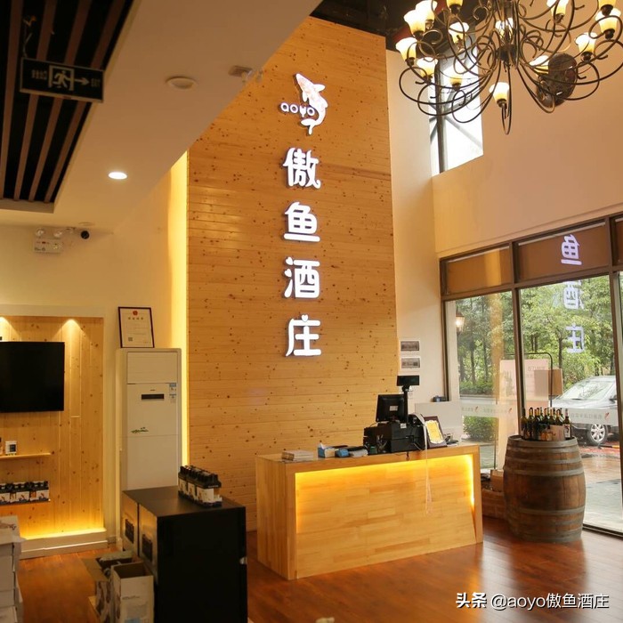 在广州开一家酒店要多少钱,在广州开一家红酒加盟店怎么样