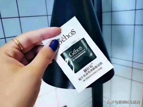 化妆品中小样和正品有什么区别,化妆品中小样为何便宜