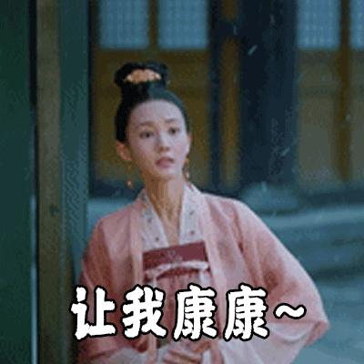 鹤唳华亭原著有反转么,鹤唳华亭反转插曲