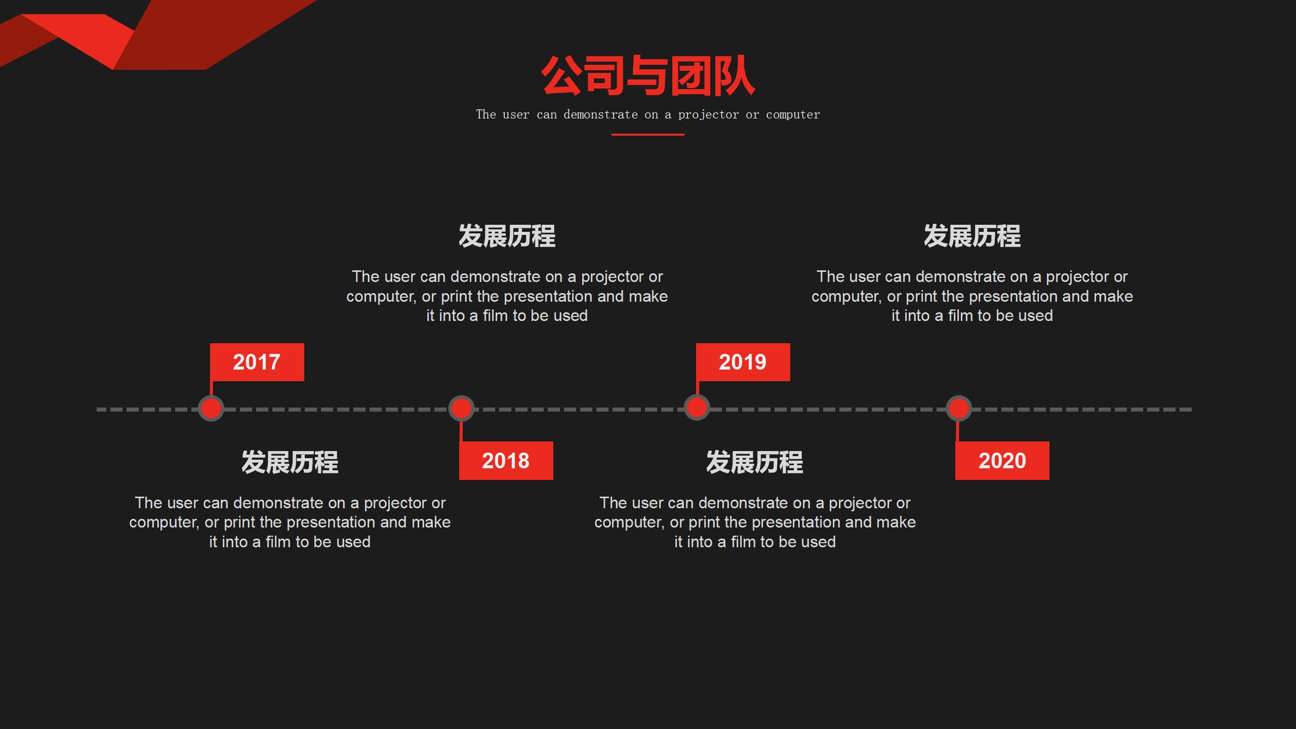 美容院开业活动策划方案大全,活动策划方案100个