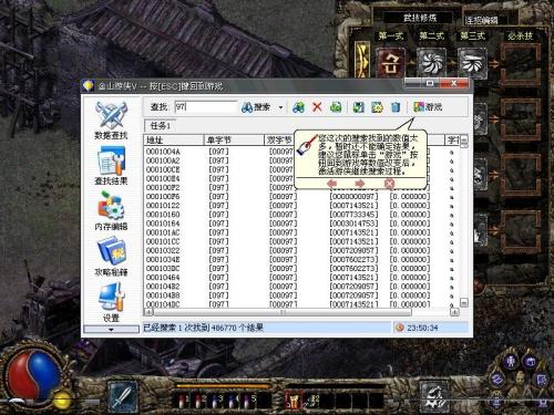 被封包毁掉的十大网游,因为外挂而毁掉的网络游戏