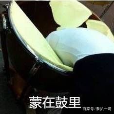 一哥专扒:RAY面膜被一哥扒的,可能连“*裤底**”都不剩!