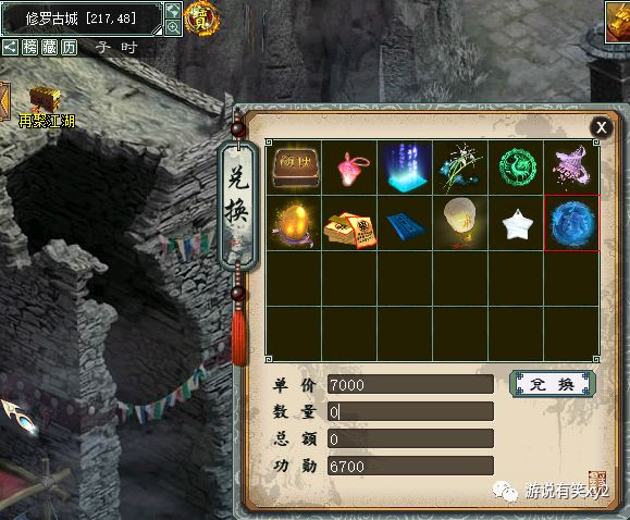 大话西游2五开一天赚10块钱轻松吗,大话西游2五开赚钱么