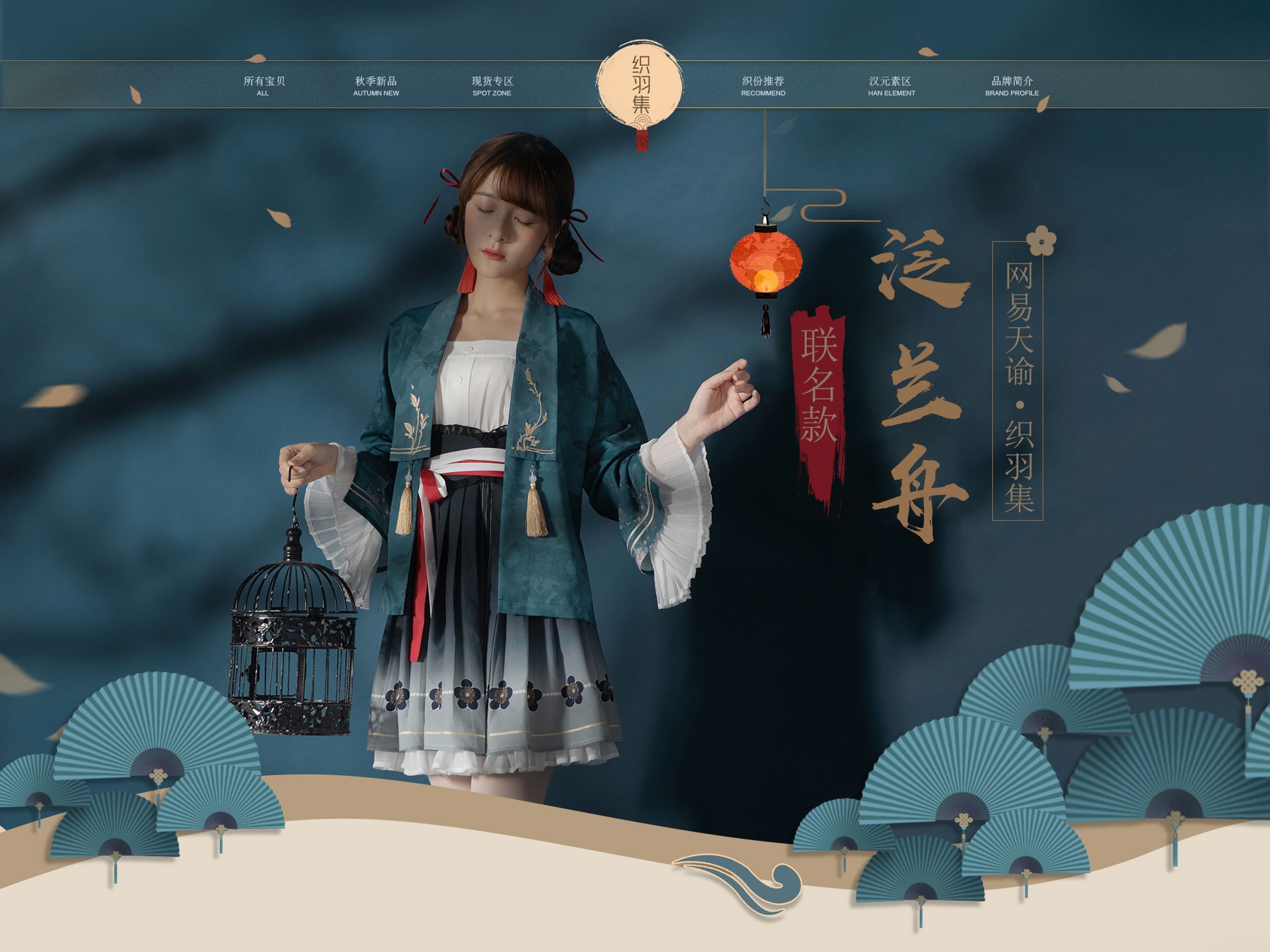 好看到炸的中国风PPT怎么做？教你3个超简单的小技巧，网友：实用