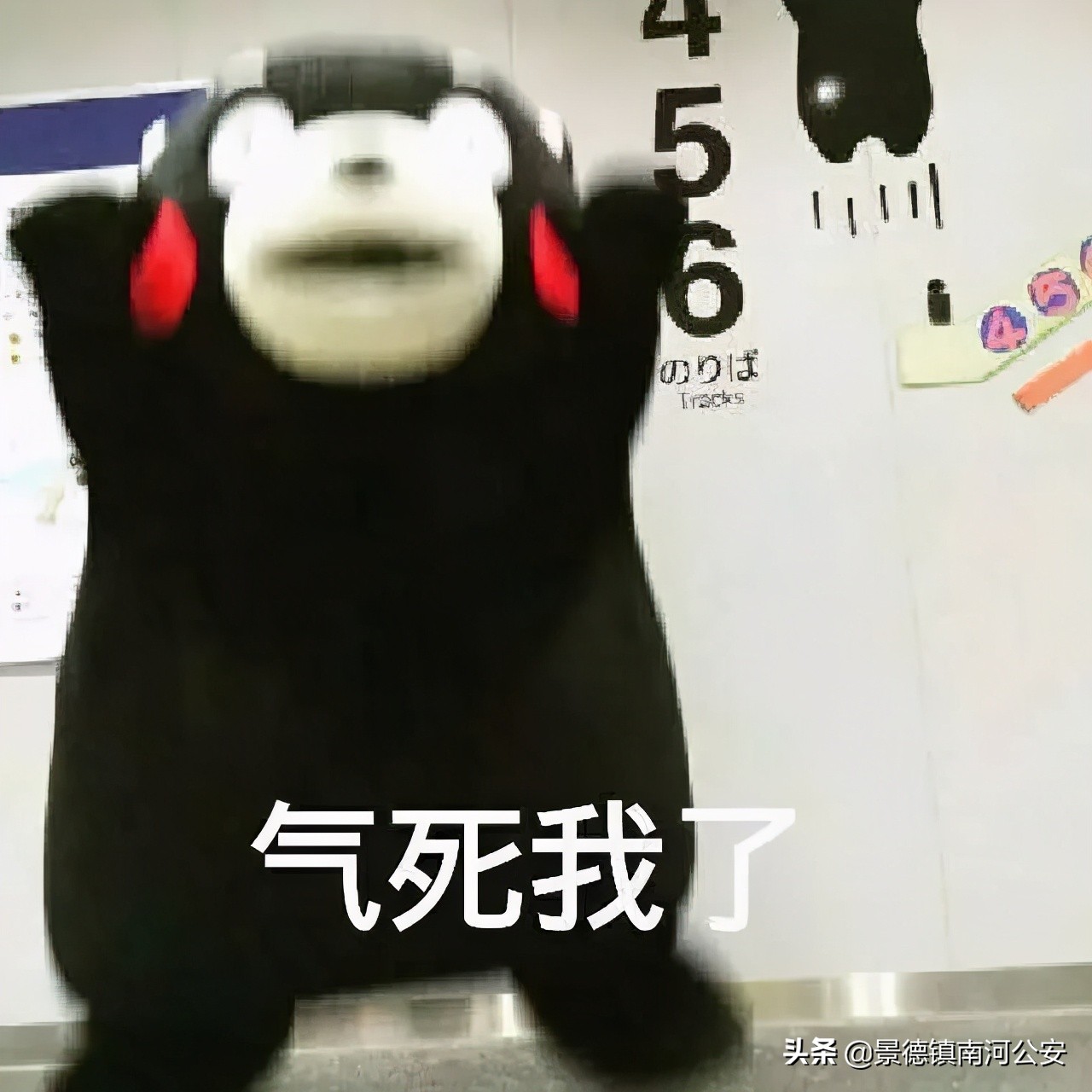 借条写一万被改成十万怎么办,借条变废纸怎么写