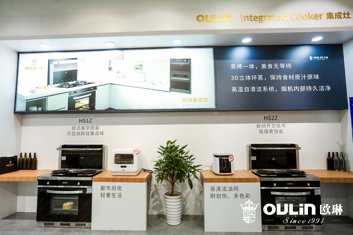 欧琳厨卫上海展,欧琳厨房净水新品发布