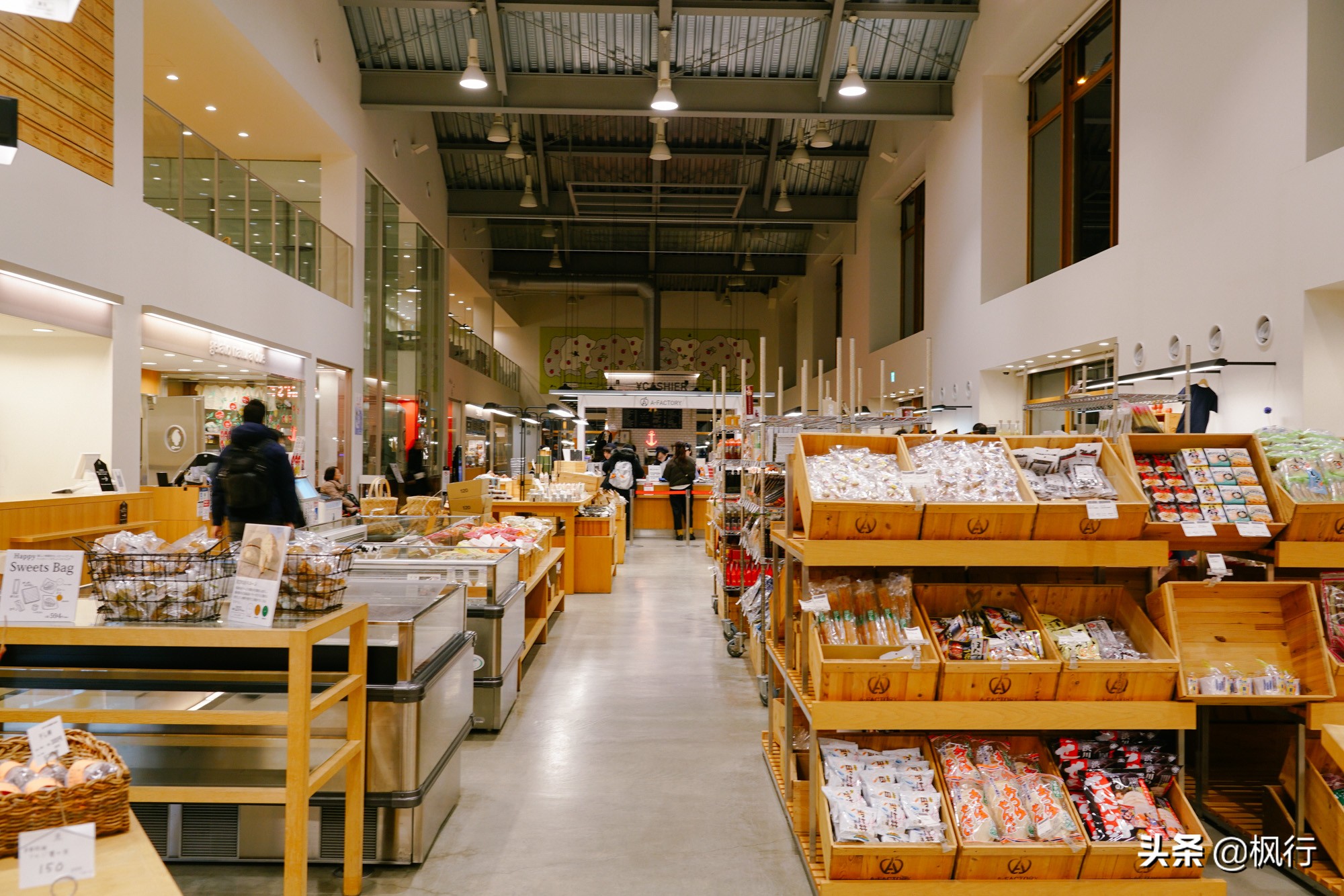 日本青森县有什么特产,青森苹果派