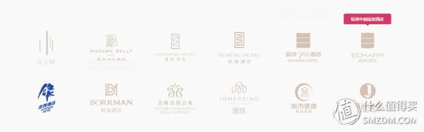 经常出差办什么酒店会员划算,经济型连锁酒店有哪些会员卡