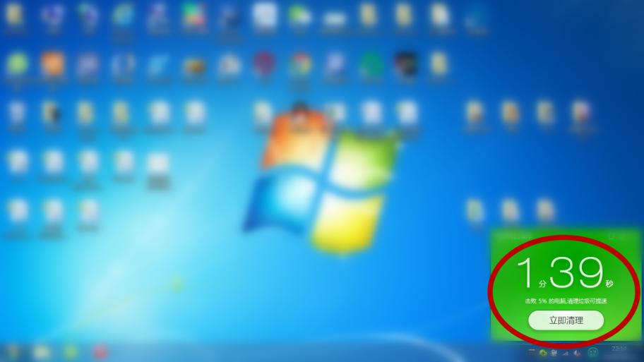 十年前买的联想y470电脑如何升级,10年前的联想y460升级