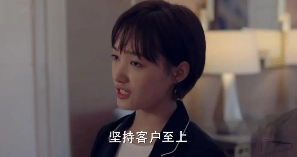 完美关系公关接待情景,完美关系公关接待情境