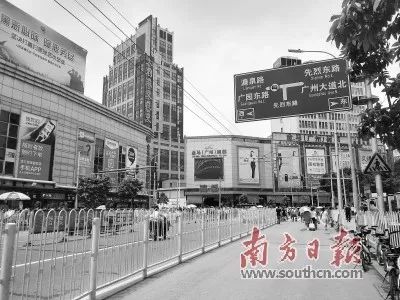从“一块布做摊位”到24个批发市场，沙河分分钟诞生一个百万富翁