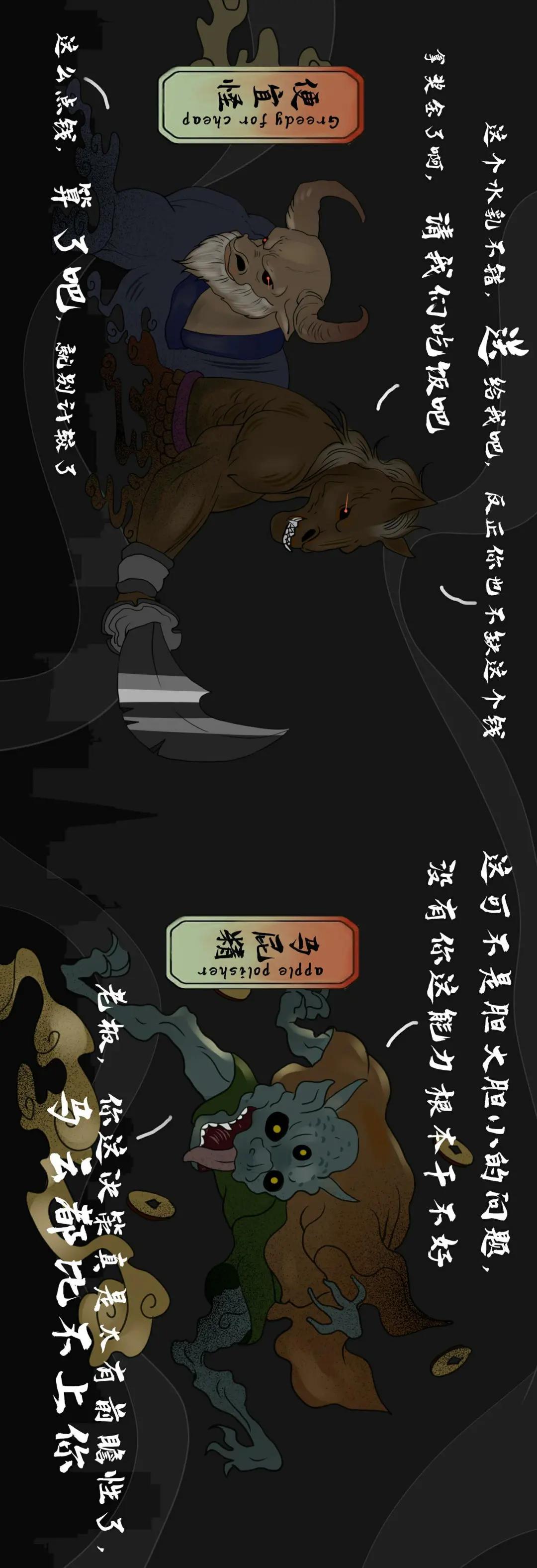 鬼为什么会存在呢,鬼真在人类中现实存在吗