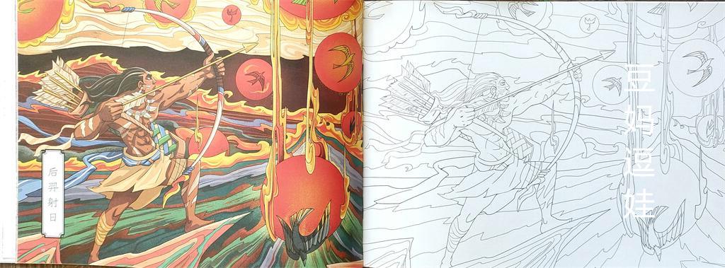 小学生厌学、脾气差、社交有障碍,抑郁症低龄化,父母给孩子减压