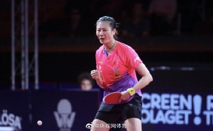 体育直播赛程cctv5乒乓球,直播赛事回放2024体育